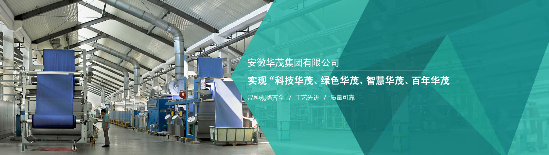 衡陽(yáng)市黎達(dá)化工有限公司